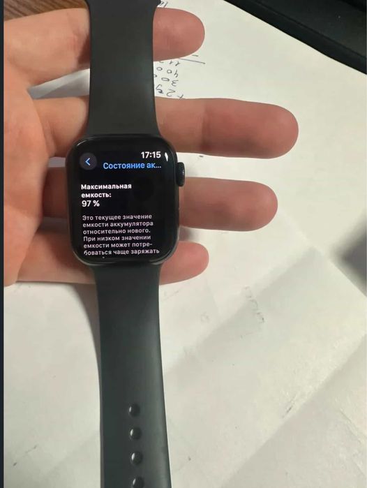 Apple watch оригинал