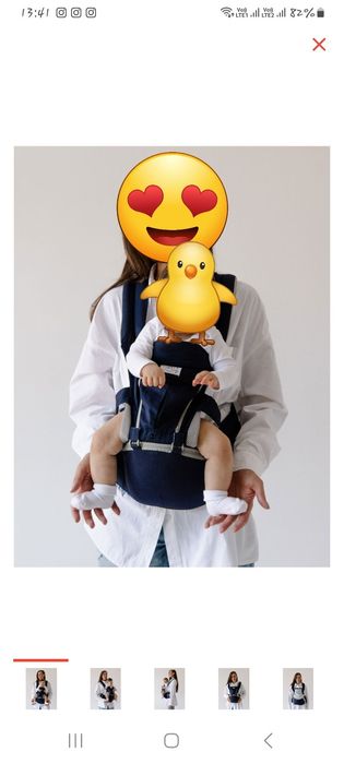 Продам эргорюкзак кенгуру