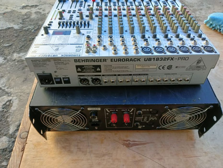 Комплект сатылады