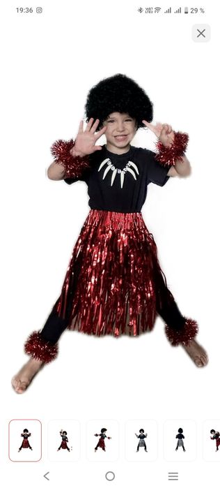 Продам детский костюм папуаса