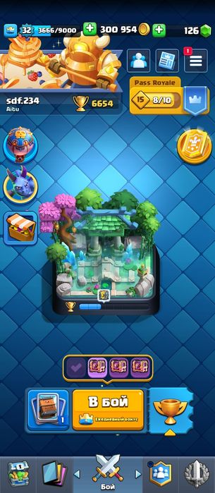 Продам аккаунт Clash royale