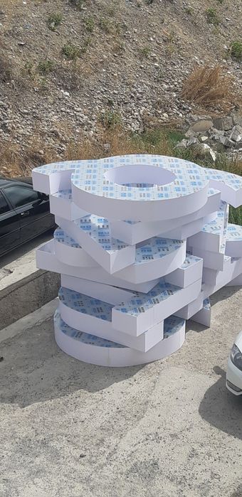 Наружная реклама Narujnaya reklama