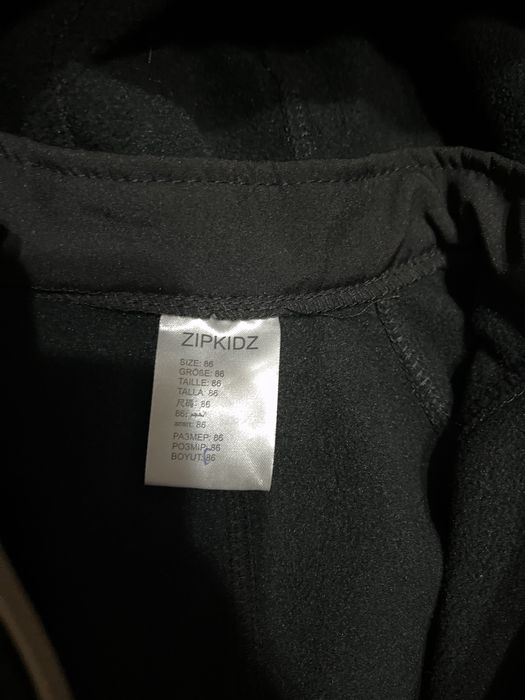 Детский комбинезон