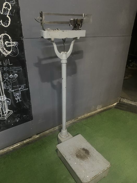 Весы напольные медицинские