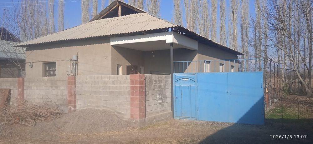 Срочна сотилади.