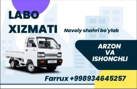 Labo xizmati Navoi