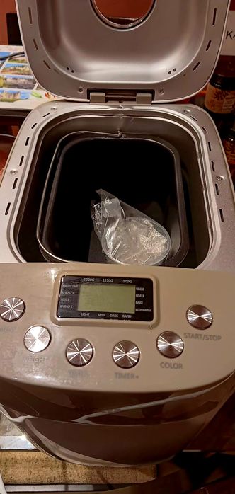 Нова хлебопекарна Muhler