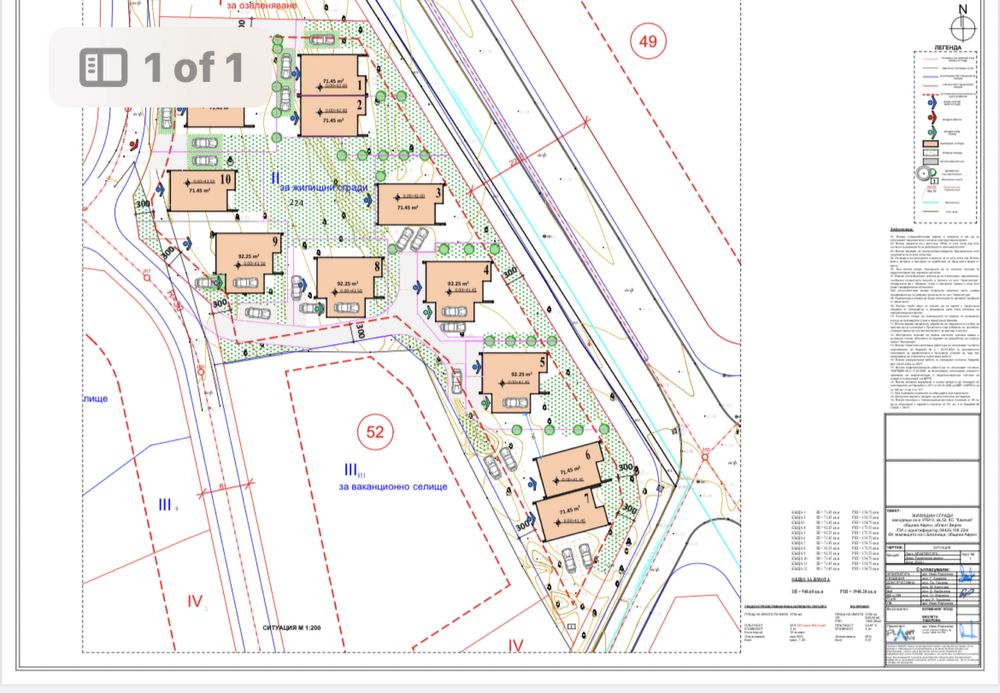 Продава се Къща в к.к. Камчия - 155 кв.м за 1500 €/кв.м - Снимка #2