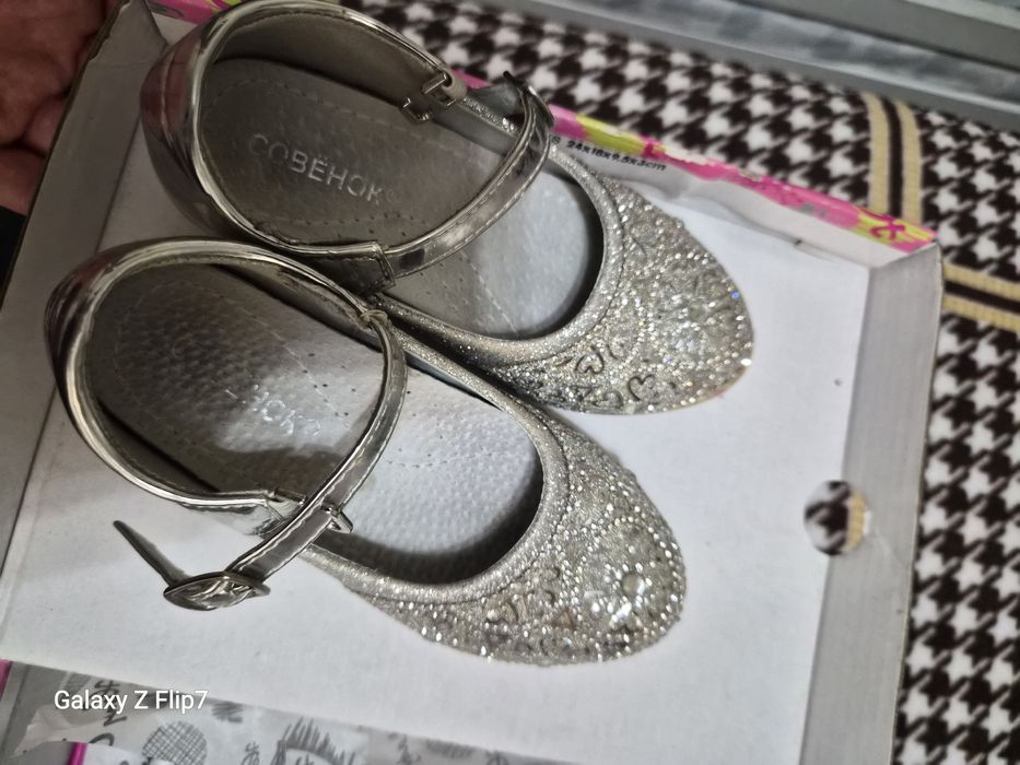 Туфельки золушки 25 размер