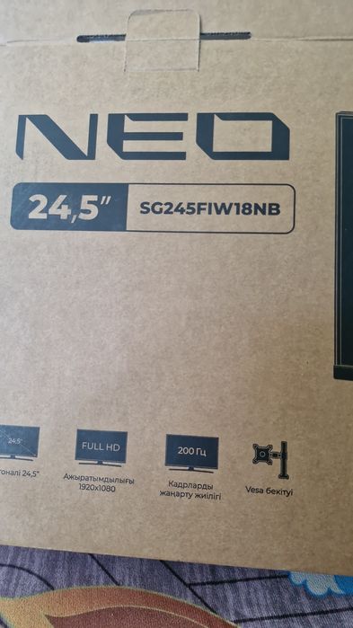 ИГРОВОЙ монитор срочно