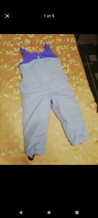 Зимен комплект непромокаем