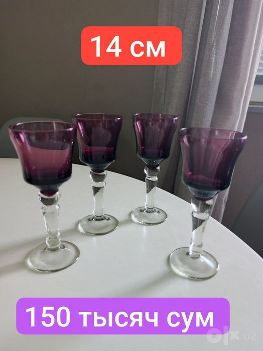 набор винтажных рюмок из цветного стекла