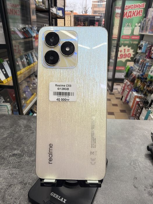 Realme c53 128gb
