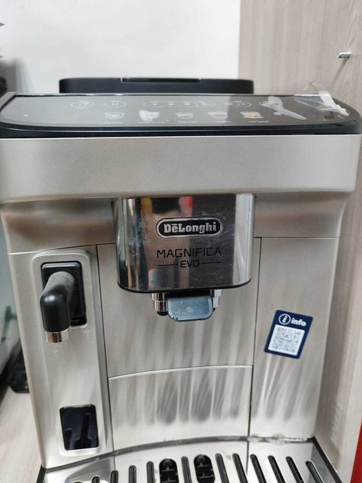 Кофемашина De'Longhi Magnifica Evo