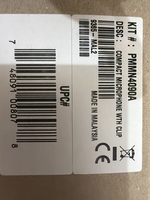 Автомобильная рация