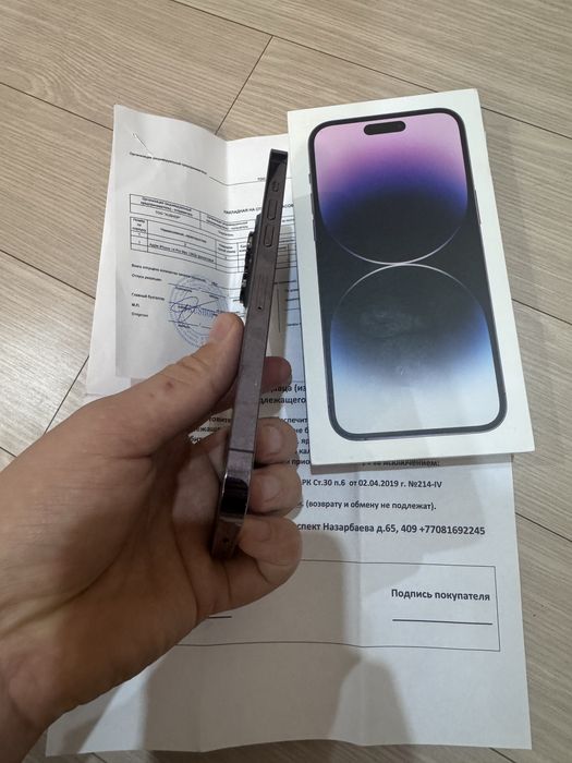 Iphone 14 pro max, айфон 14 про макс в отличном состояние