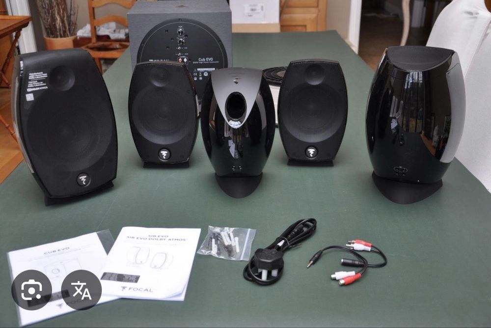 Focal SiB Evo Dolby atmos 5.1.2 nou