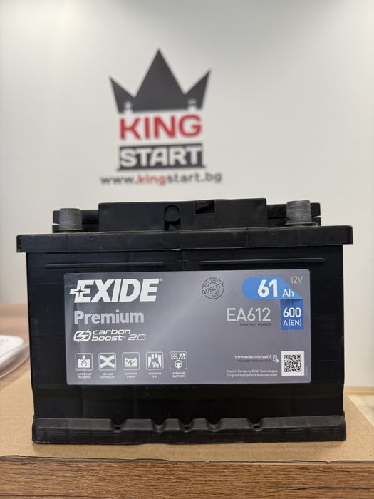 Акумулатори Varta Bosch Exide и др. от 40АН до 100АН с гаранция !