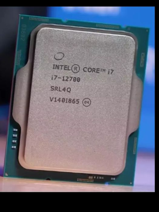 Intel Core i7 1200