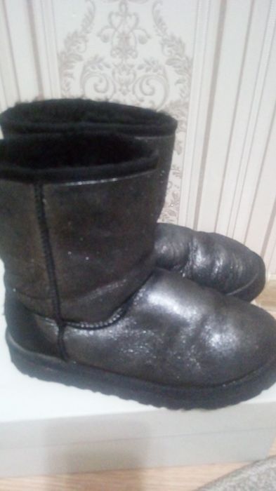 Уги Австралия нат