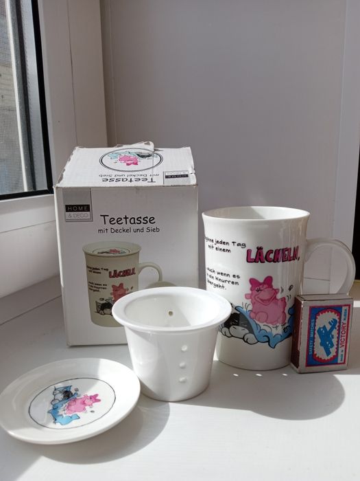 Подарочная кружка.