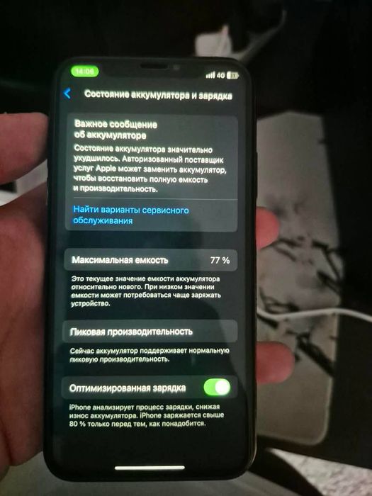 iPhone xs  64гб 77акб