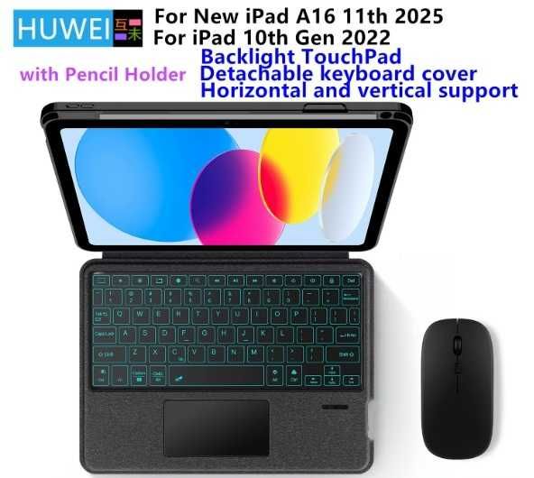 Магнитен калъф с клавиатура за iPad 10-то, 11-то поколение A16 2025