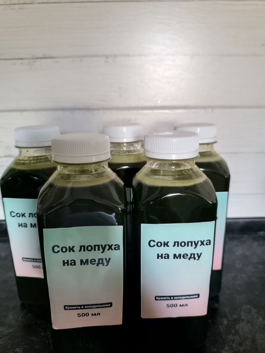 Продам сок из листьев лопуха