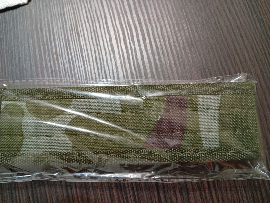 Колан камуфлажен