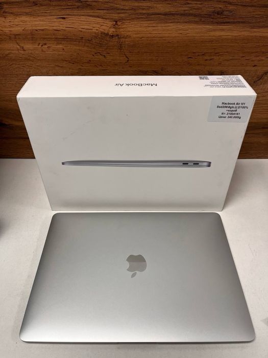 MacBook Air M1/BariBarShop/рассрочка