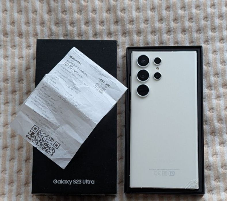 Samsung S23ULTRA 256GB