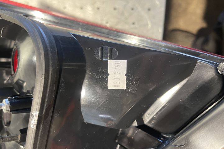 Stop stanga Ford Focus a 2-a generatie