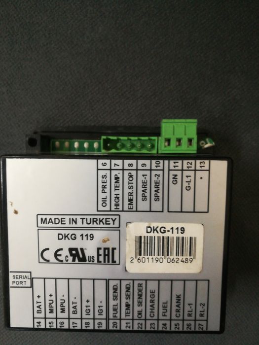 Продам блок ДГУ DATAKOM DKG 119