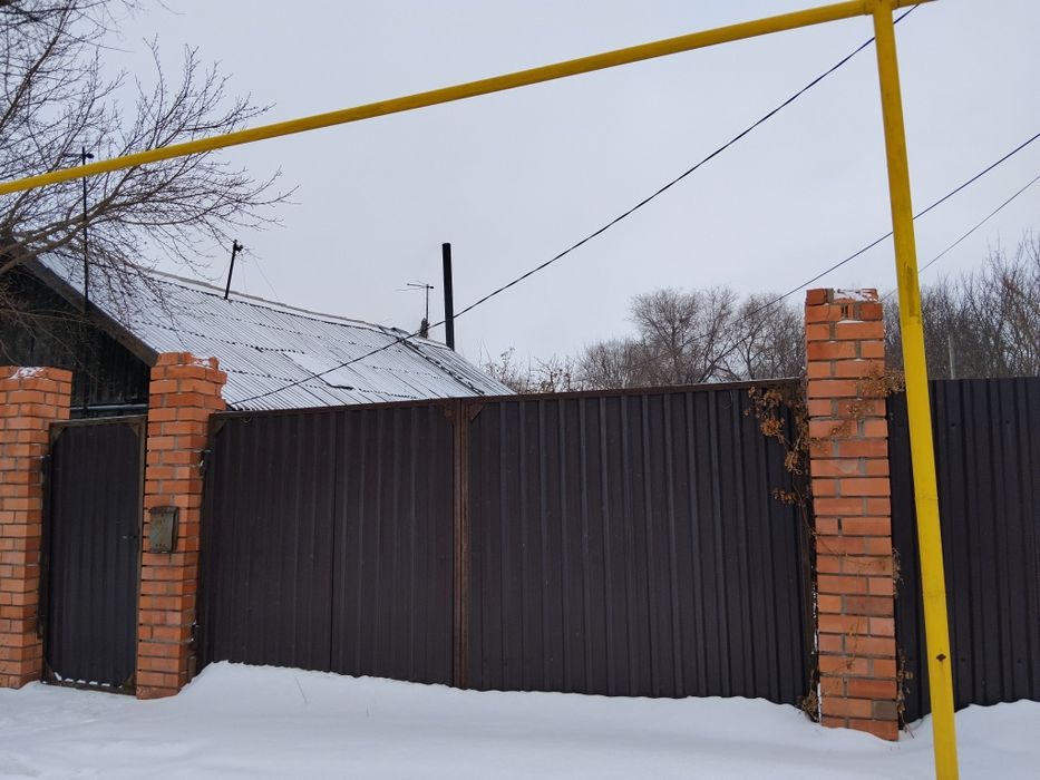 Дом с землей старый аэропорт