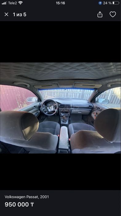 Продам пассат б5 обьемом 2.8