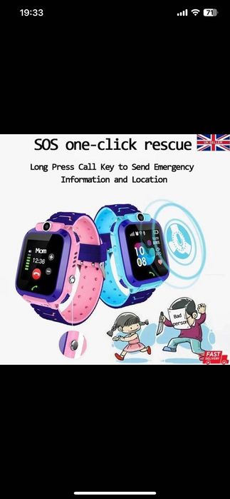 Смарт часовник със Сим карта за момиче 15€