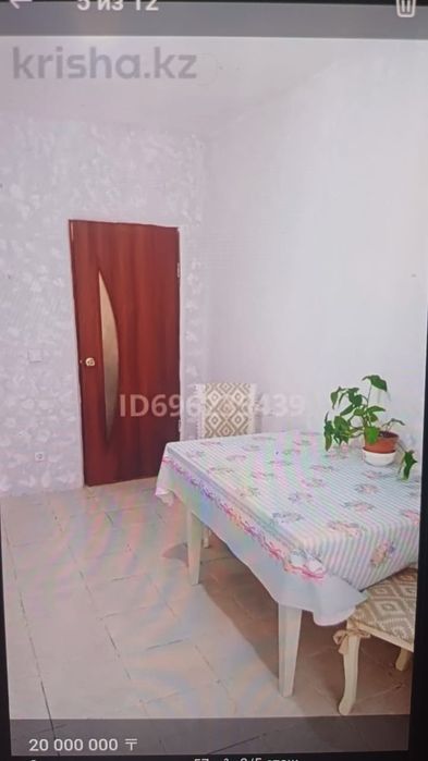 Продажа квартиры
