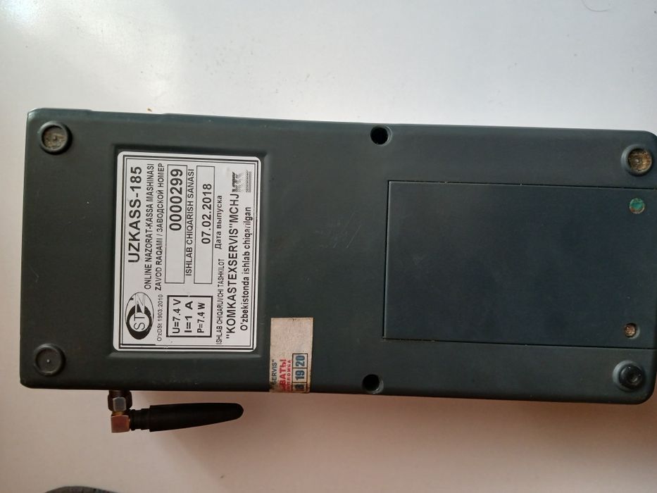 Uzkassa kassa aparati