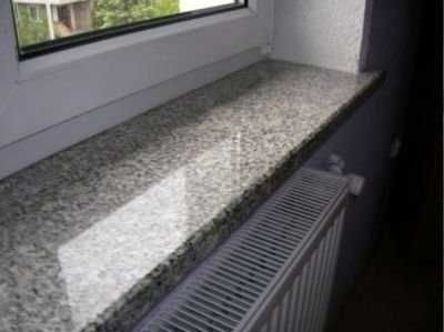 Подоконники гранитные