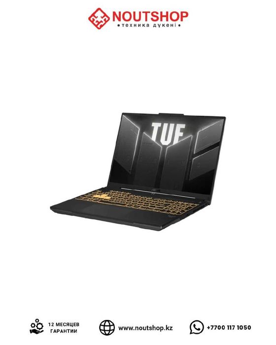 ASUS TUF Gaming F16
