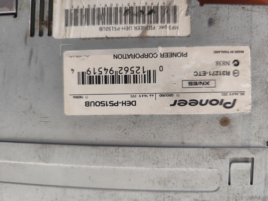 Продам pioneer дельфин