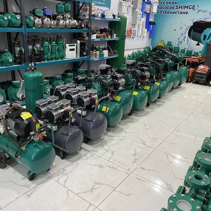 Воздушный Компрессор 24 L Kompressor