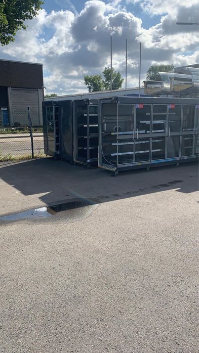 Хладилна витрина със стъкла