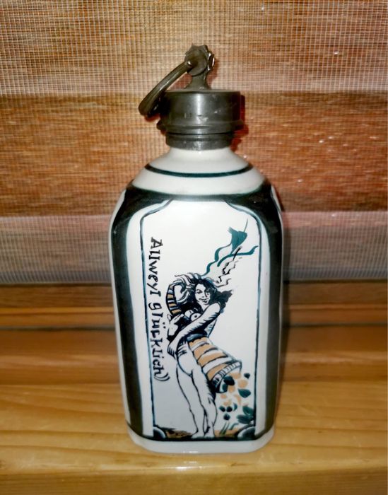 Пепелник порцелан фирма RIEBER Bavaria Op - Art бруталистичен дизайн