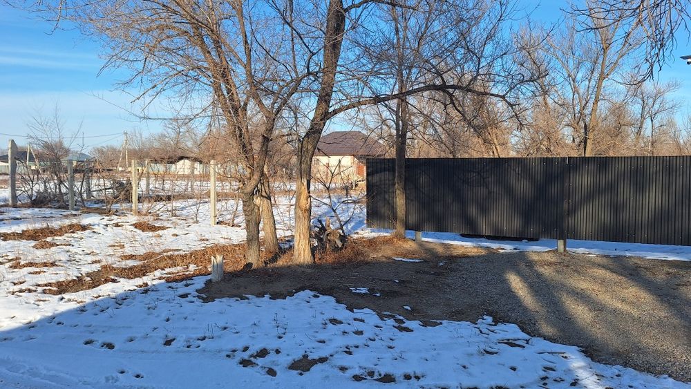 Жер сатамын.Продам участок.