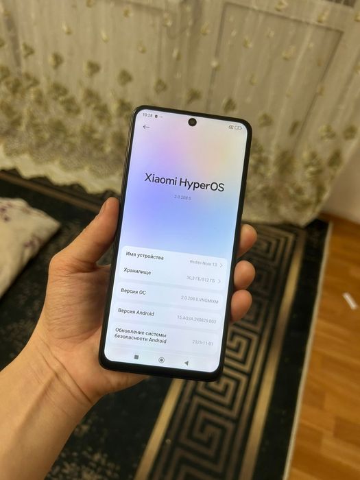 Redmi Note 13 12/512гб