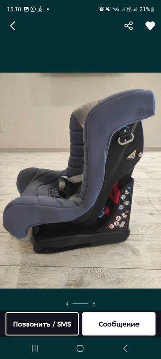 Детское автокресло