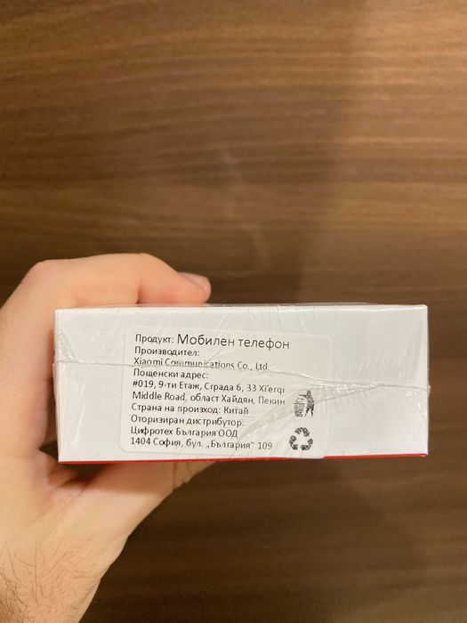 Смартфон Xiaomi Redmi 13 (черен) 128GB / 6GB RAM / 2 SIM Неразапакован