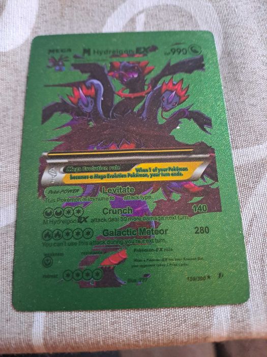 Колекционерска Pokemon Карта