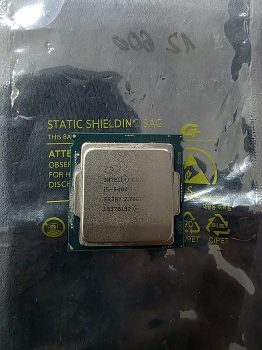 Procesor Intel i5 6400 Skylake